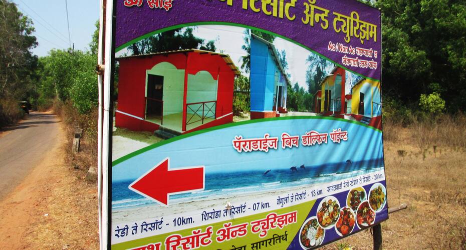 Nath Resort and Tourism, Shiroda 1